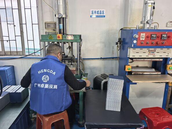 Guangzhou HengDa Technology Company Limited