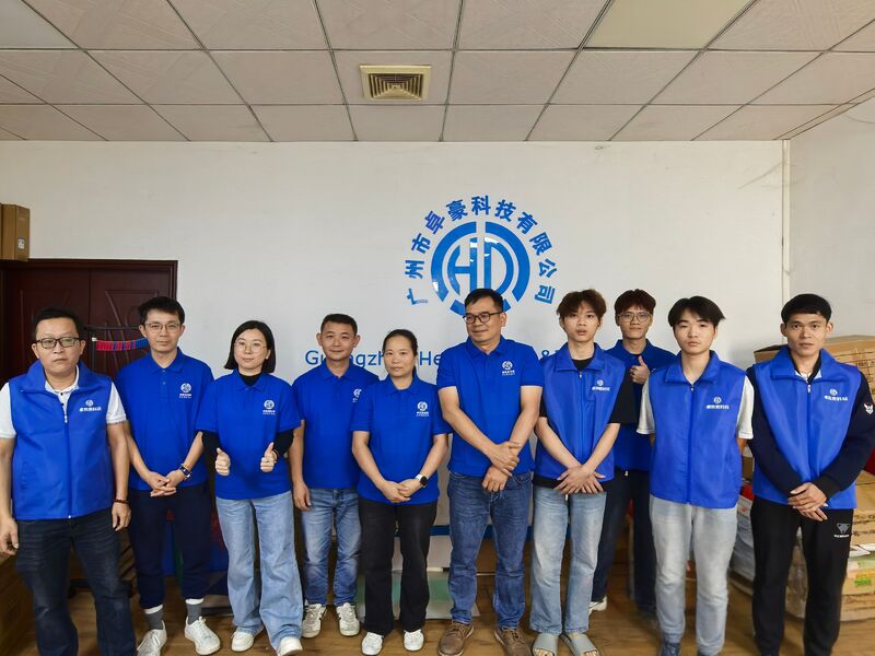 Guangzhou HengDa Technology Company Limited