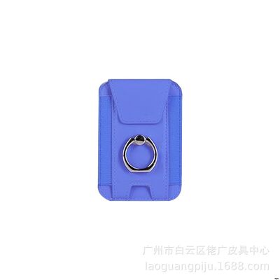 Travel Phone Back Sticker Magsafe Card Holder Lightweight With Ring Stand