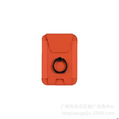 Travel Phone Back Sticker Magsafe Card Holder Lightweight With Ring Stand