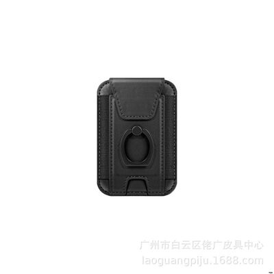 Travel Phone Back Sticker Magsafe Card Holder Lightweight With Ring Stand
