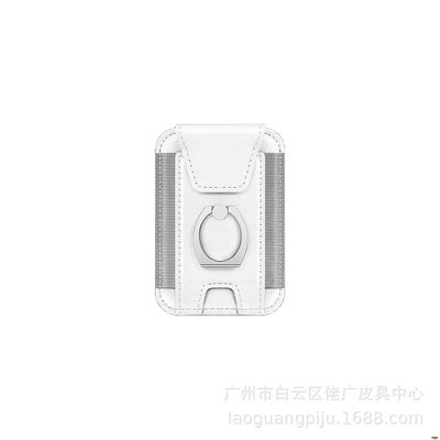 Travel Phone Back Sticker Magsafe Card Holder Lightweight With Ring Stand