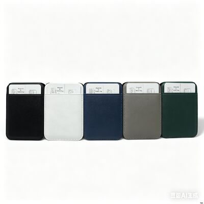 Lightweight MagSafe Card Wallet with OEM/ODM Customized service