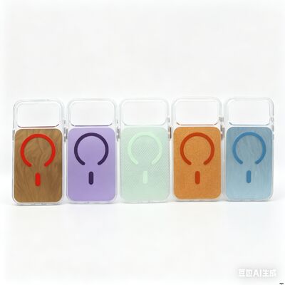 Étui téléphonique MagSafe personnalisable avec panneau arrière remplaçable