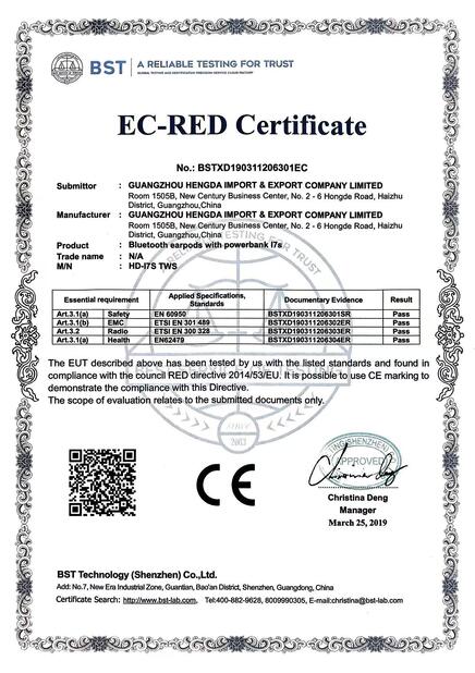 china Guangzhou HengDa Technology Company Limited certification