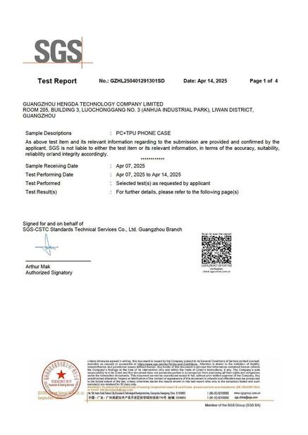 China Guangzhou HengDa Technology Company Limited certification
