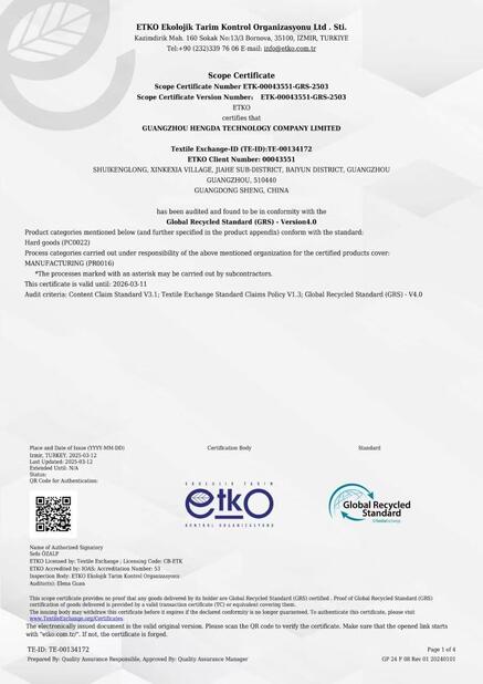 China Guangzhou HengDa Technology Company Limited certification