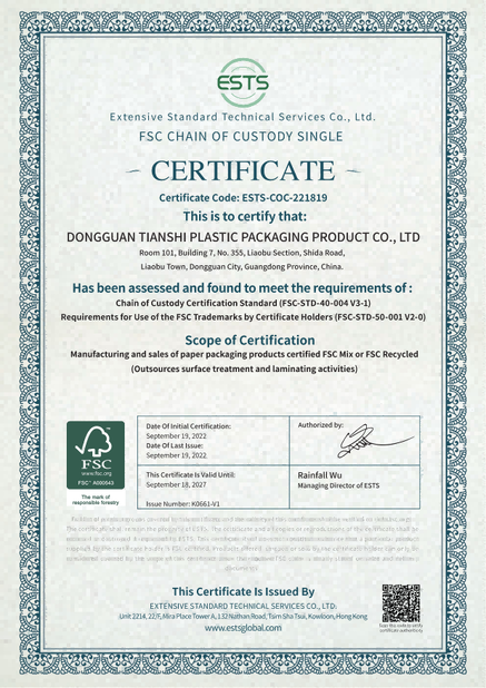 China Guangzhou HengDa Technology Company Limited certification